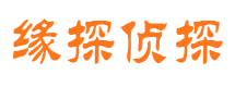 迎泽市婚姻出轨调查